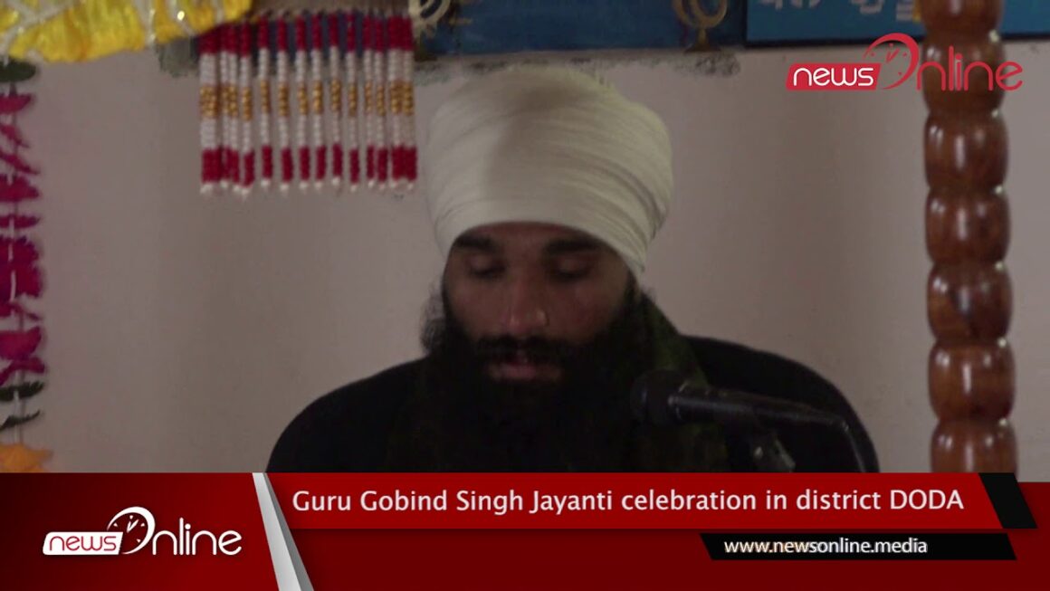 Guru Gobind Singh Jayanti Celebration on District Doda