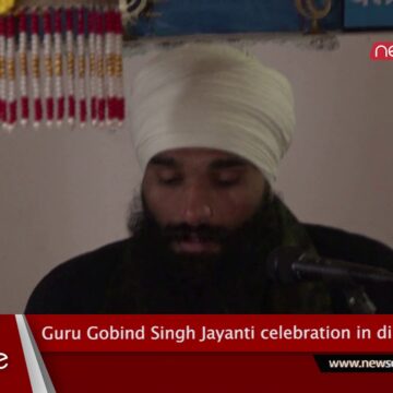 Guru Gobind Singh Jayanti Celebration on District Doda Guru Gobind Singh Jayanti Celebration on District Doda