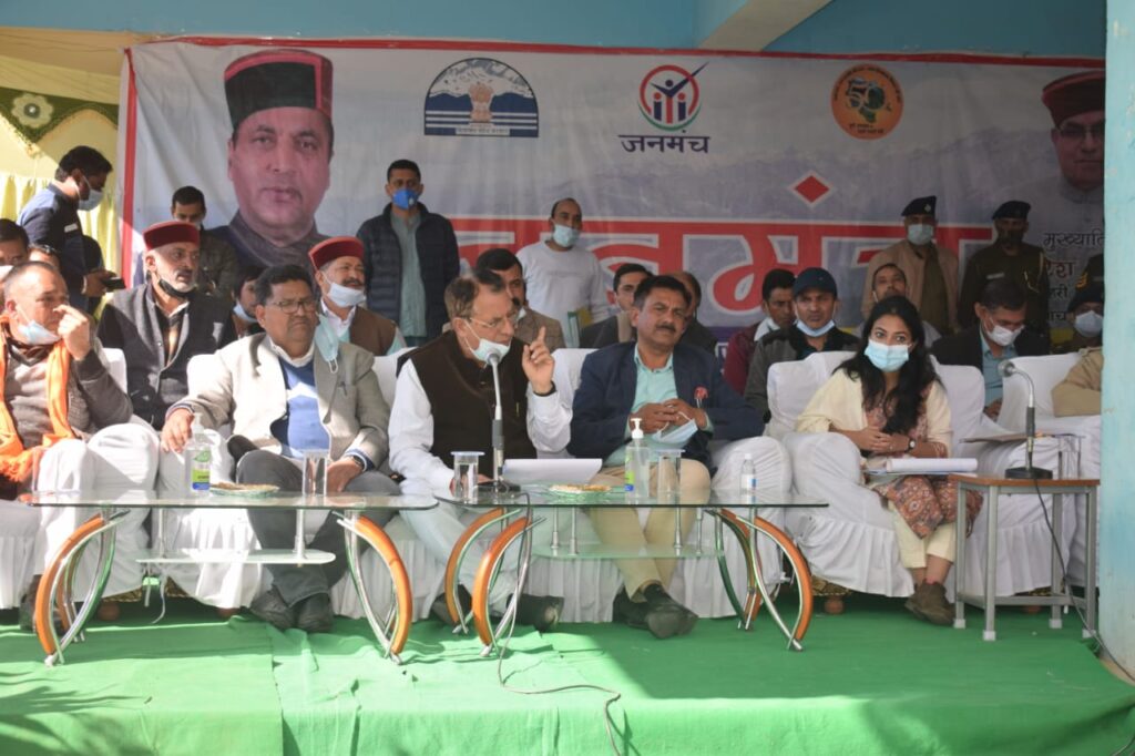 1056 grievances received during Jan Manch organised in ten districts, most were resolved on spot 1056 grievances received during Jan Manch organised in ten districts, most were resolved on spot