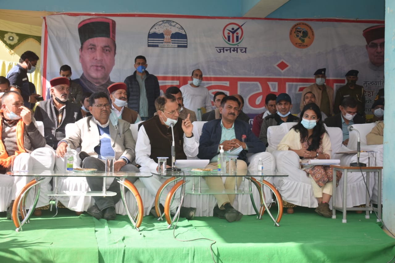1056 grievances received during Jan Manch organised in ten districts, most were resolved on spot 1056 grievances received during Jan Manch organised in ten districts, most were resolved on spot