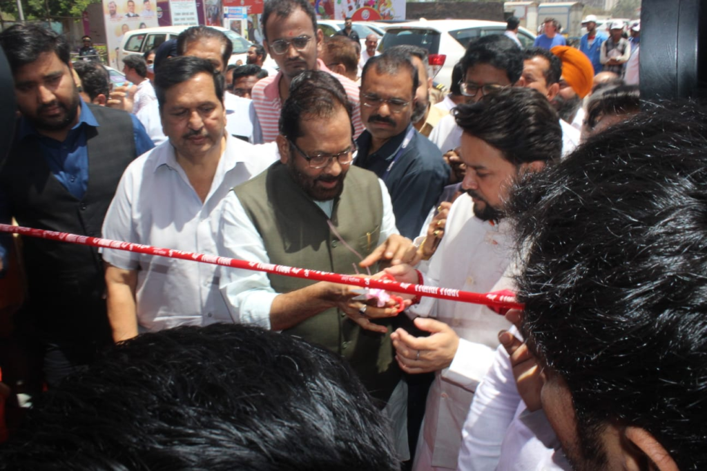 Union Minister Shri Anurag Thakur inaugurates 40th ‘Hunar Haat’ in Mumbai Union Minister Shri Anurag Thakur inaugurates 40th ‘Hunar Haat’ in Mumbai