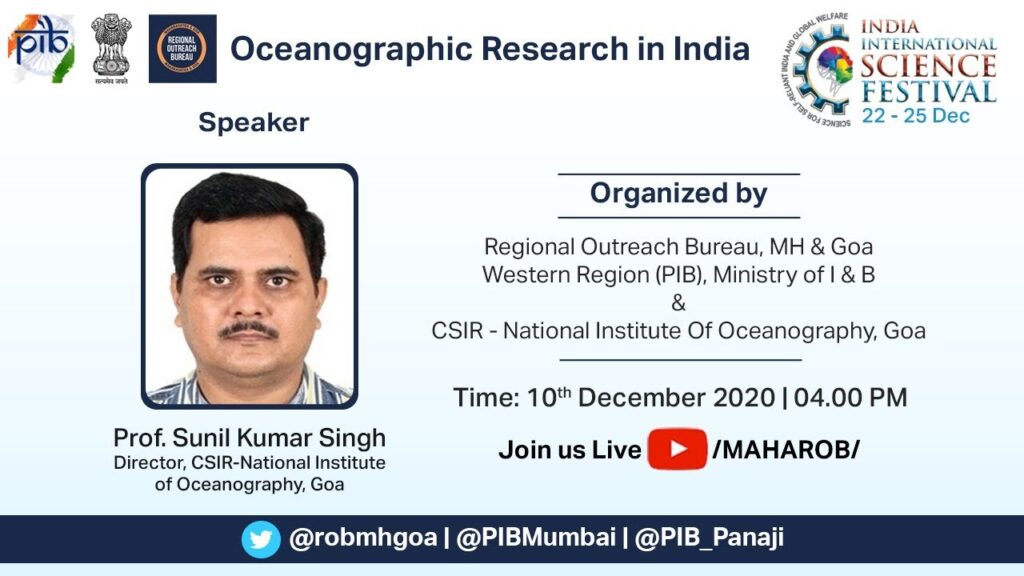 IISF Webinar highlights societal contribution of Oceanographic Research IISF Webinar highlights societal contribution of Oceanographic Research