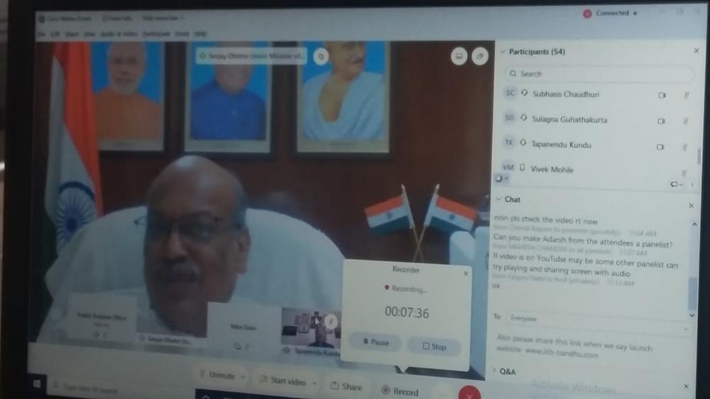 IIT Bombay launches a self- help website to enhance emotional wellbeing of its students The website is supported by the alumni of Class of 1992 IIT Bombay launches a self- help website to enhance emotional wellbeing of its students The website is supported by the alumni of Class of 1992