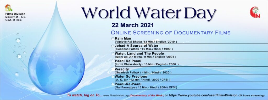 Films Division-CFSI to screen films on World Water Day
