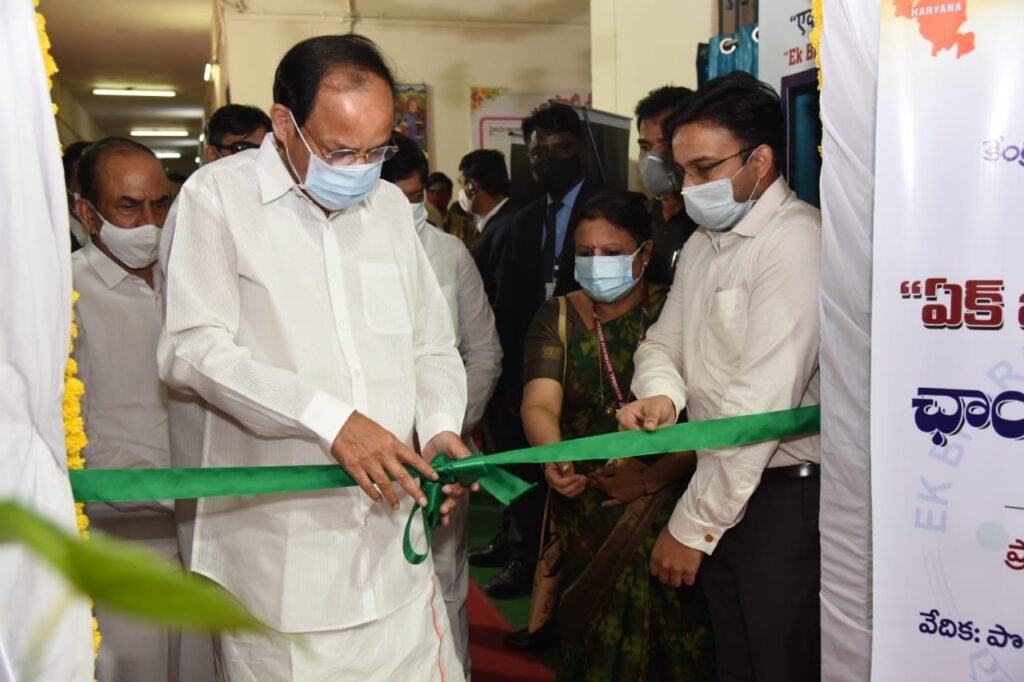 Vice President Inaugurates ‘Ek Bharat Shreshtha Bharat’ Exhibition; Exhorts People To Learn About Art And Culture Of The Paired States Vice President Inaugurates ‘Ek Bharat Shreshtha Bharat’ Exhibition; Exhorts People To Learn About Art And Culture Of The Paired States