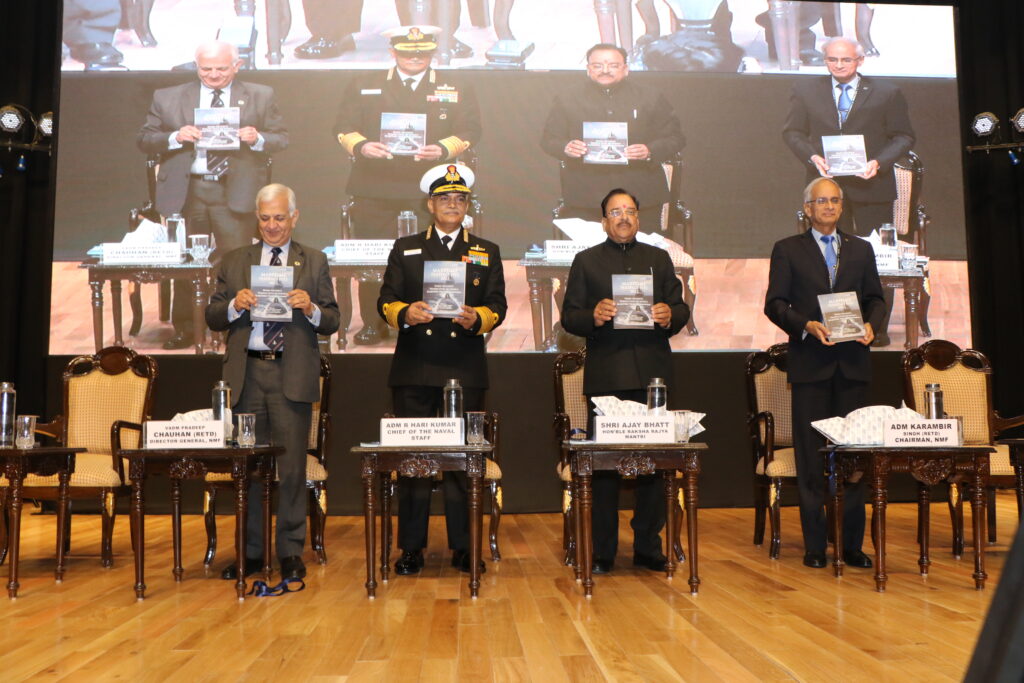 2022 edition of the indo-pacific regional dialogue (iprd-2022)