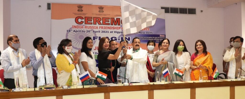 Union Minister Dr Jitendra Singh flags off India Russia Friendship Car Rally 2021 Union Minister Dr Jitendra Singh flags off India Russia Friendship Car Rally 2021