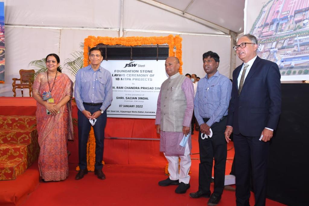 Union Steel Minister Shri Ram Chandra Prasad Singh lays Foundation Stone for new 5 MTPA Project Union Steel Minister Shri Ram Chandra Prasad Singh lays Foundation Stone for new 5 MTPA Project