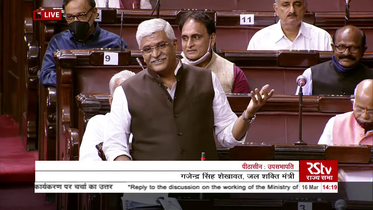 Jal Jeevan MissionTruly Becoming A People’s Movement, Garners Huge Interest Among MPs During Budget Session of Parliament Jal Jeevan MissionTruly Becoming A People’s Movement, Garners Huge Interest Among MPs During Budget Session of Parliament