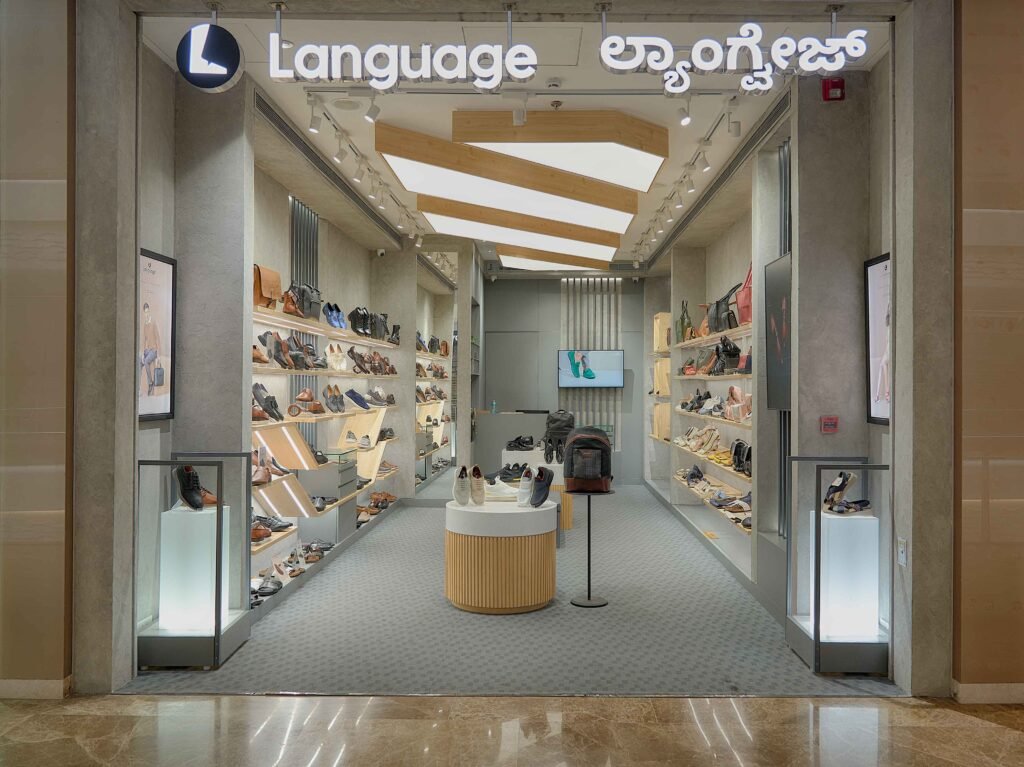 Language Store at Lulu Global Mall, Bengaluru