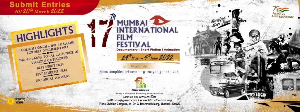 17th Mumbai International Film Festival: Deadline for film submissions extended 17th Mumbai International Film Festival: Deadline for film submissions extended
