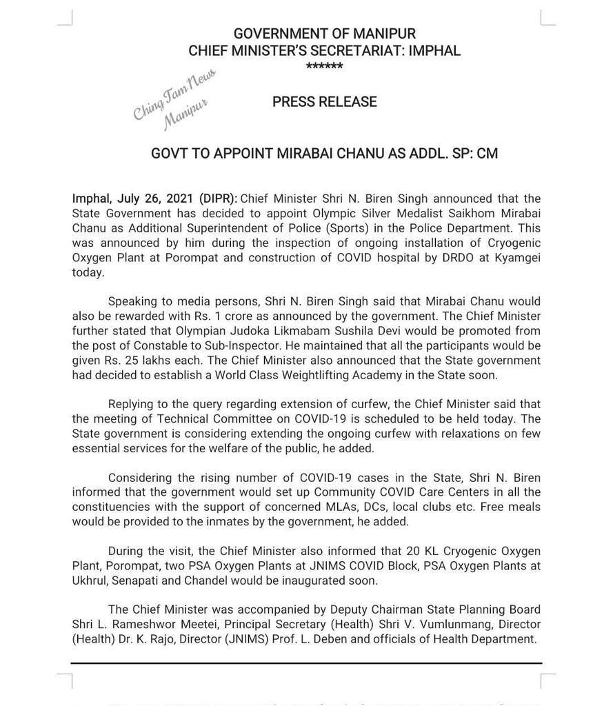 Mira Bai Chanu appointed ASP in Manipur Mira Bai Chanu appointed ASP in Manipur