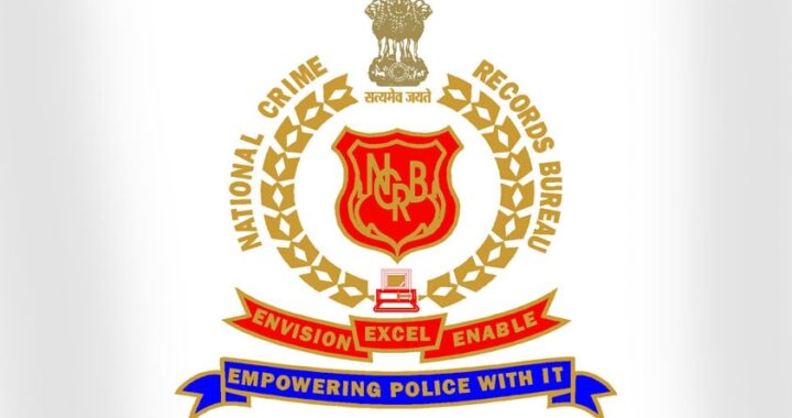 National-Crime-Records-Bureau-NCRB-min