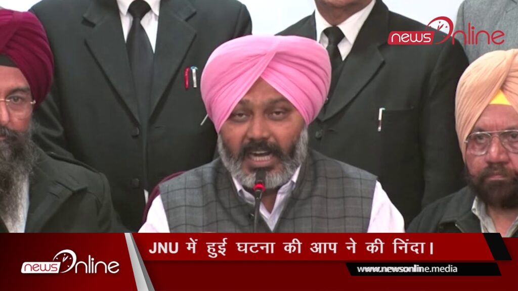 Neta Harpal Cheema Ne Pakistani Guest Ko Bahar Nikaalne Ko Kaha Neta Harpal Cheema Ne Pakistani Guest Ko Bahar Nikaalne Ko Kaha