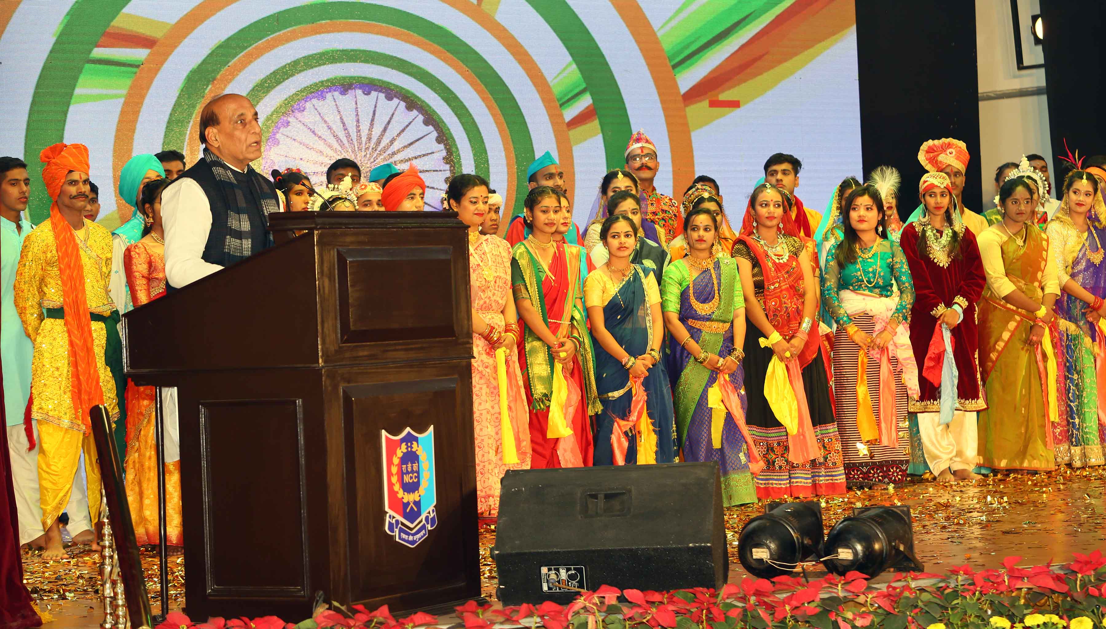 Raksha Mantri Shri Rajnath Singh launches Rashtriya Ekta Geet composed by NCC Cadets in 22 languages Raksha Mantri Shri Rajnath Singh launches Rashtriya Ekta Geet composed by NCC Cadets in 22 languages