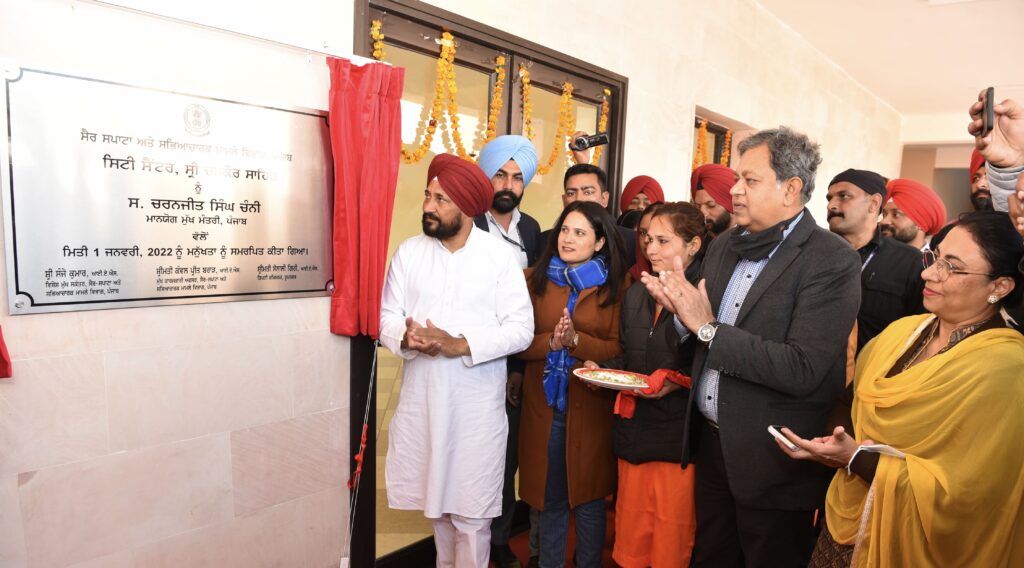 Punjab Ready To Tackle 3rd Wave Of Corona Or Omicron Threat- Cm Channi Punjab Ready To Tackle 3rd Wave Of Corona Or Omicron Threat- Cm Channi