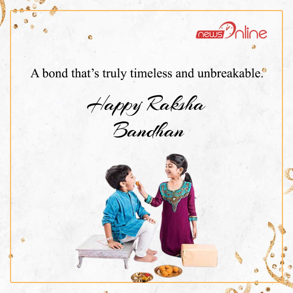 Happy Raksha Bandhan 2023 Wishes, Images, Quotes, Slogan, Poster, Messages, Status Happy Raksha Bandhan 2023 Wishes, Images, Quotes, Slogan, Poster, Messages, Status