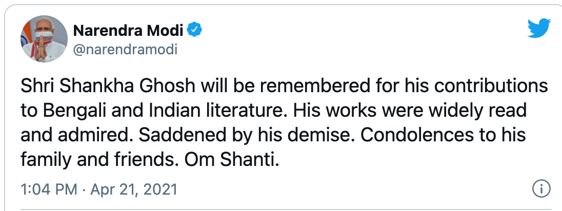 PM condoles the demise of Shri Shankha Ghosh. PM condoles the demise of Shri Shankha Ghosh.