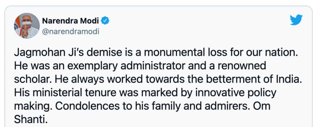 PM condoles the demise of Shri Jagmohan Former J&K Governor