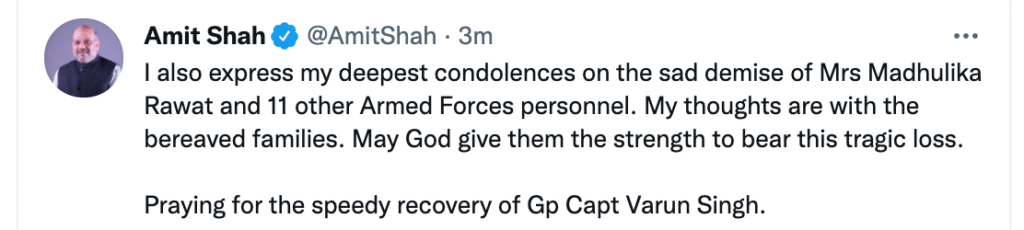 CDS Gen. Bipin Rawat, his wife Madhulika Rawat and 11 other died in chopper crash CDS Gen. Bipin Rawat, his wife Madhulika Rawat and 11 other died in chopper crash