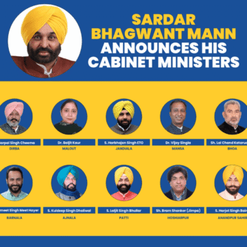 10 New Cabinet Ministers in Maan’s Team