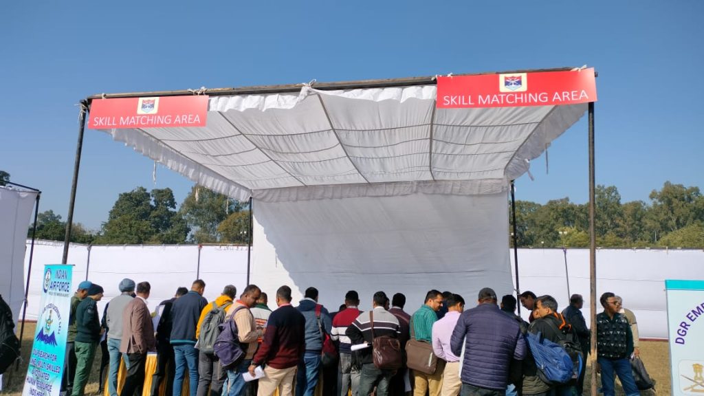 रक्षा मंत्रालय के पुनर्वास महानिदेशालय ने रोजगार मेले का आयोजन किया | रक्षा मंत्रालय के पुनर्वास महानिदेशालय ने रोजगार मेले का आयोजन किया |