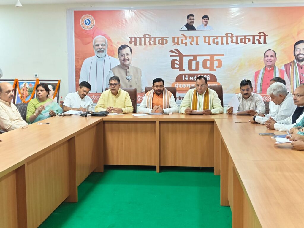WhatsApp Image 2026-05-14 at 16.34.21