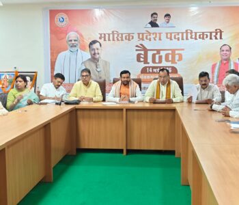 WhatsApp Image 2026-05-14 at 16.34.21