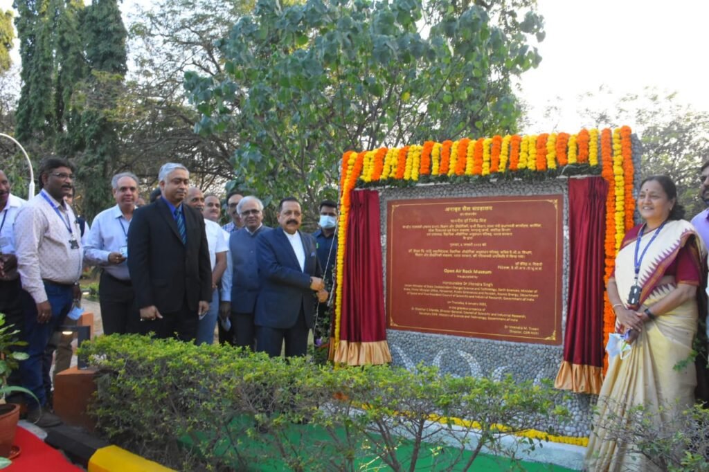 Union Minister Dr Jitendra Singh inaugurates India’s first Open Rock Museum displaying around 35 different