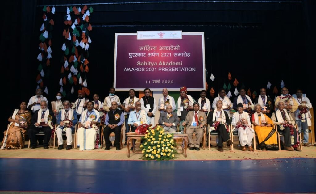 The prestigious Sahitya Akademi Awards presented to 24 awardees during Sahityotsav