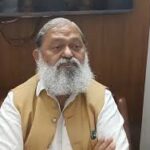 Haryana Government Expanding Healthcare Facilities for Workers