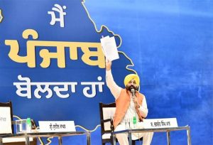 CM showcases sector wise achievements of state government in various fields