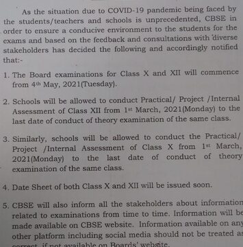 CBSE 10th & 12th Board Exam Date Sheet 2021: CBSE Result 2021 On 15 July
