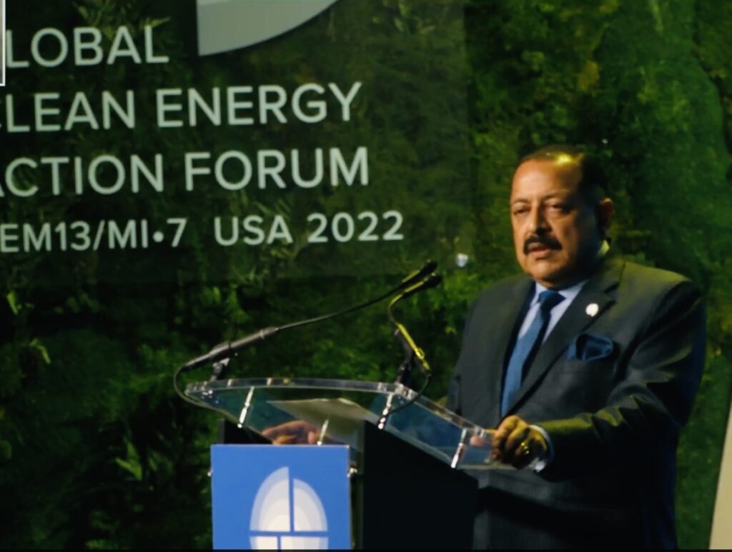 The Minister addresses the Main Stage Summit Event on “International Collaboration to Accelerate the Clean Energy Transition” and side event on “India Clean Energy Showcase at Pittsburgh
