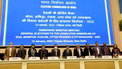 ECI organizes briefing meeting for General, Police and Expenditure Observers for the Assembly ECI organizes briefing meeting for General, Police and Expenditure Observers for the Assembly