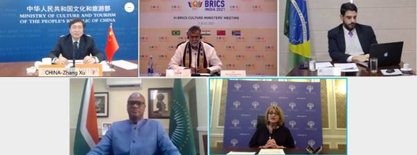 Shri Prahlad Singh Patel chairs 6th meeting of BRICS Culture Ministers through video conference Shri Prahlad Singh Patel chairs 6th meeting of BRICS Culture Ministers through video conference