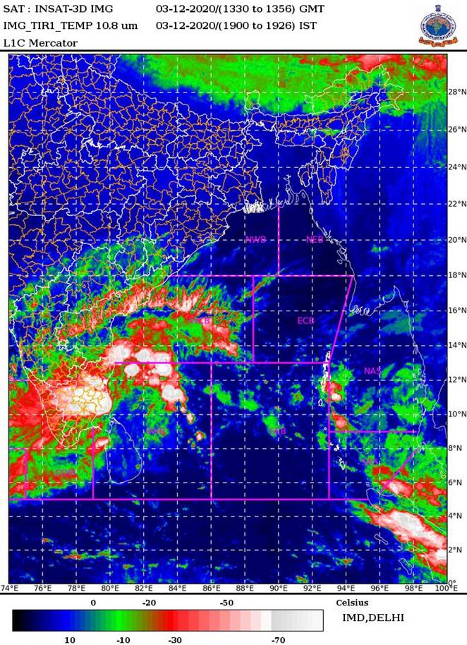 Cyclonic Storm ‘Burevi’ over Gulf of Mannar weakens into a Deep Depression Cyclonic Storm ‘Burevi’ over Gulf of Mannar weakens into a Deep Depression