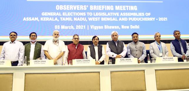 ECI organizes briefing meeting of General, Police and Expenditure Observers for the Assembly Elections ECI organizes briefing meeting of General, Police and Expenditure Observers for the Assembly Elections