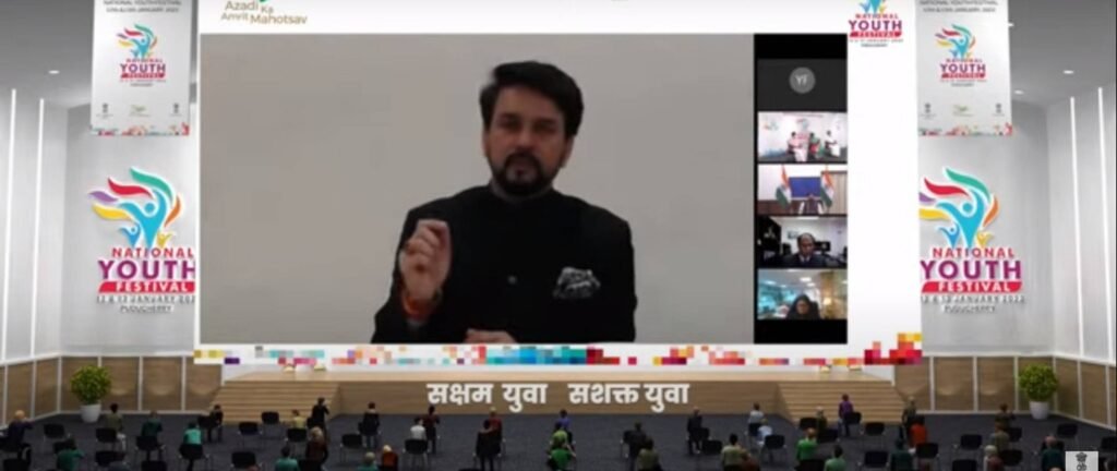 “Arise, awake, and stop not till the goal is reached” should be the golden rule for the youth: Shri Anurag Thakur “Arise, awake, and stop not till the goal is reached” should be the golden rule for the youth: Shri Anurag Thakur