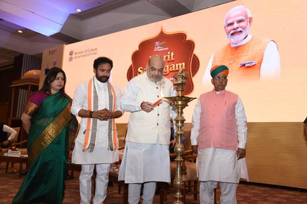 Union Home and Cooperation Minister Shri Amit Shah inaugurates “Amrit Samagam” Union Home and Cooperation Minister Shri Amit Shah inaugurates “Amrit Samagam”