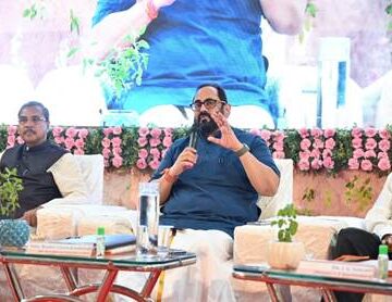 The Next Big Idea for Innovation can come from anyone, anywhere & not from select few institutions: MoS Shri Rajeev Chandrasekhar The Next Big Idea for Innovation can come from anyone, anywhere & not from select few institutions: MoS Shri Rajeev Chandrasekhar