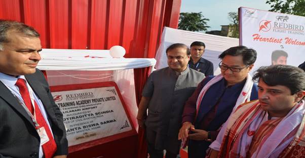 Shri Jyotiraditya M. Scindia inaugurates First Flying Training Organization for North Eastern Region Shri Jyotiraditya M. Scindia inaugurates First Flying Training Organization for North Eastern Region