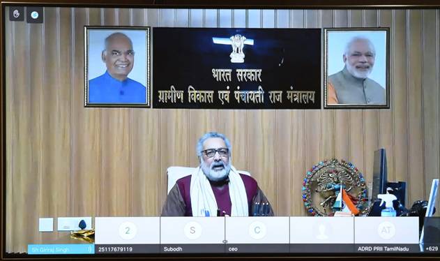 Union Minister Shri Giriraj Singh releases revised Rural Area Development Plan Union Minister Shri Giriraj Singh releases revised Rural Area Development Plan