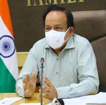 Dr. Harsh Vardhan reviews Public Health Response to COVID-19 and Progress of Vaccination with 8 States/UT Dr. Harsh Vardhan reviews Public Health Response to COVID-19 and Progress of Vaccination with 8 States/UT