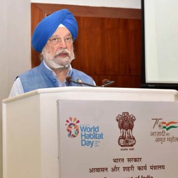 World Habitat Day 2022 with theme ‘Mind the Gap. Leave No One Behind and No Place Behind’ celebrated World Habitat Day 2022 with theme ‘Mind the Gap. Leave No One Behind and No Place Behind’ celebrated