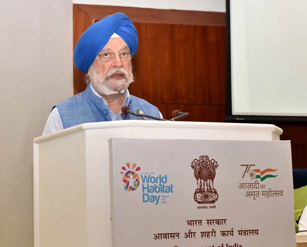 World Habitat Day 2022 with theme ‘Mind the Gap. Leave No One Behind and No Place Behind’ celebrated World Habitat Day 2022 with theme ‘Mind the Gap. Leave No One Behind and No Place Behind’ celebrated