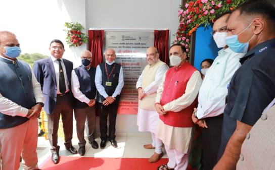 The Union Home Minister Shri Amit Shah inaugurated the newly built Center of Excellence for Research The Union Home Minister Shri Amit Shah inaugurated the newly built Center of Excellence for Research