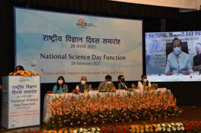 Dr Harsh Vardhan gives away awards to science communicators and women scientists on National Science Day Dr Harsh Vardhan gives away awards to science communicators and women scientists on National Science Day