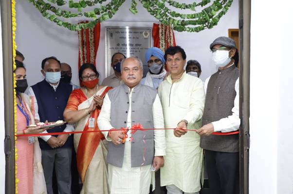 Union Agriculture Minister inaugurated the world’s second-largest refurbished gene bank Union Agriculture Minister inaugurated the world’s second-largest refurbished gene bank