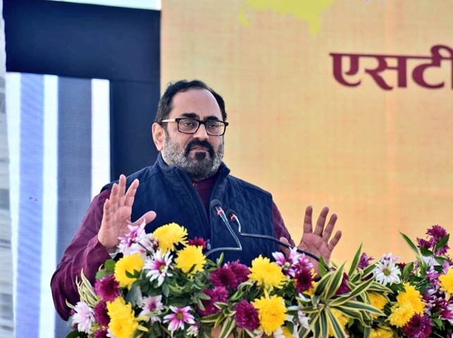 STPI Meerut to give impetus to IT and entrepreneurship in Tier 2 cities. STPI Meerut to give impetus to IT and entrepreneurship in Tier 2 cities.